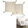 COUSSIN BEIGE ET BLANC A POMPONS 40X40CM