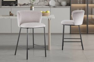 Chaise de comptoir 'Arthur' Beige