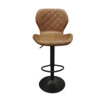 Tabouret de bar 'Malaga' Cognac