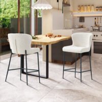 Chaise de comptoir 'Lisa' Ecru