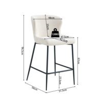 Chaise de comptoir 'Lisa' Ecru