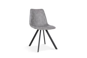 Chaise 'Emma' Gris foncé